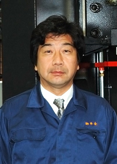 代表取締役社長 駒井聡